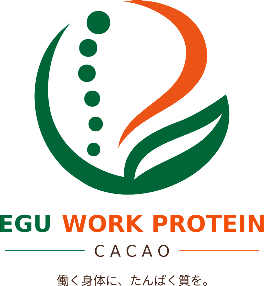 EGU WORK PROTEIN CACAO